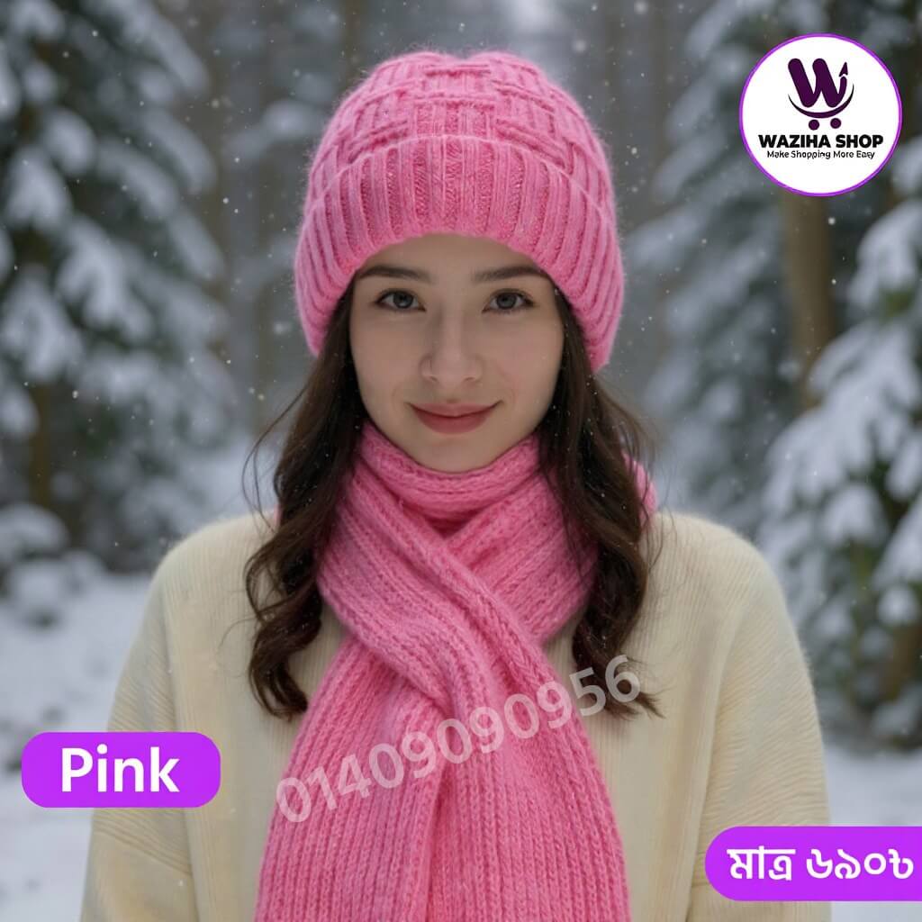 Windproof Cap with Scarf (Pink)